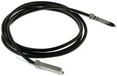 Allied Telesis AT-QSFP1CU
