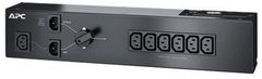 APC SBP1500RMI