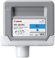 Canon 1490B001AA