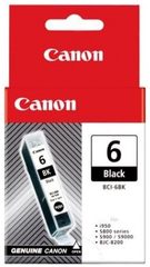 Canon 4705A002