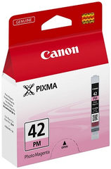 Canon 6389B001