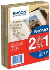 Epson C13S042167