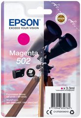 Epson C13T02V34020