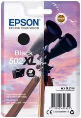 Epson C13T02W14020