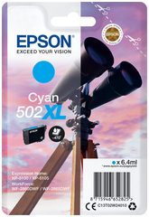 Epson C13T02W24010