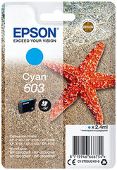 Epson C13T03U24010