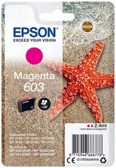 Epson C13T03U34020
