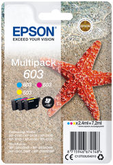 Epson C13T03U54020