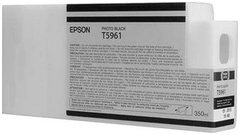 Epson C13T596100