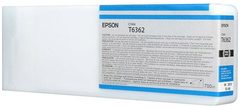 Epson C13T636200