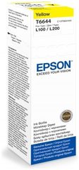 Epson C13T66444A