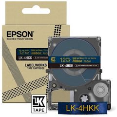 Epson C53S654002