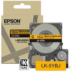 Epson C53S672075