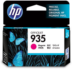 HP C2P21AE