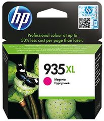 HP C2P25AE