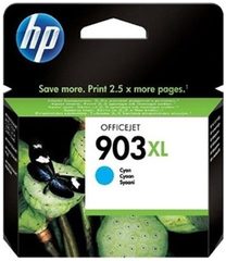 HP T6M03AE
