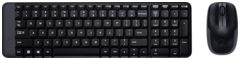Logitech 920-003161