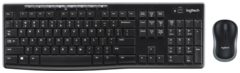 Logitech 920-004510
