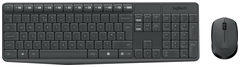 Logitech 920-008031
