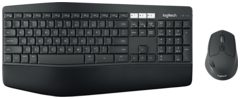 Logitech 920-008222