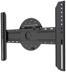 Neomounts by Newstar LED-WR100BLACK