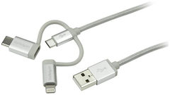 StarTech.com LTCUB1MGR