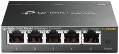 TP-LINK TL-SG105E