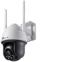 TP-LINK VIGI C540-W(4MM)