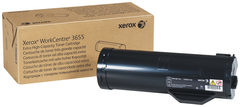 Xerox 106R02740