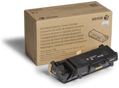 Xerox 106R03620
