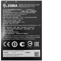 Zebra BTRY-ET4X-8IN1-01
