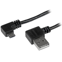 StarTech.com USB2AUB2RA1M